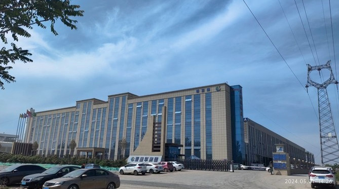Chine Shandong Vitality Commerce Co., ltd.