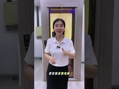 Fabricant certifié d'ascenseurs domestiques, garantissant la sécurité et la fiabilité à long terme